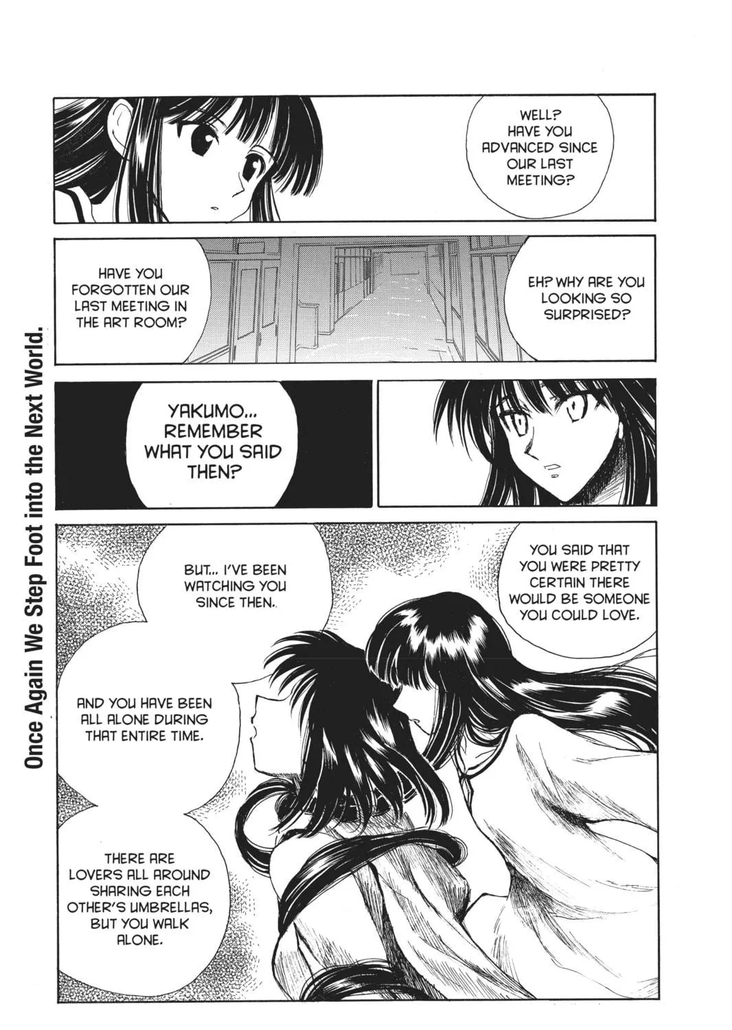 Read School Rumble chapter 129.3 image 4 on Lezhin