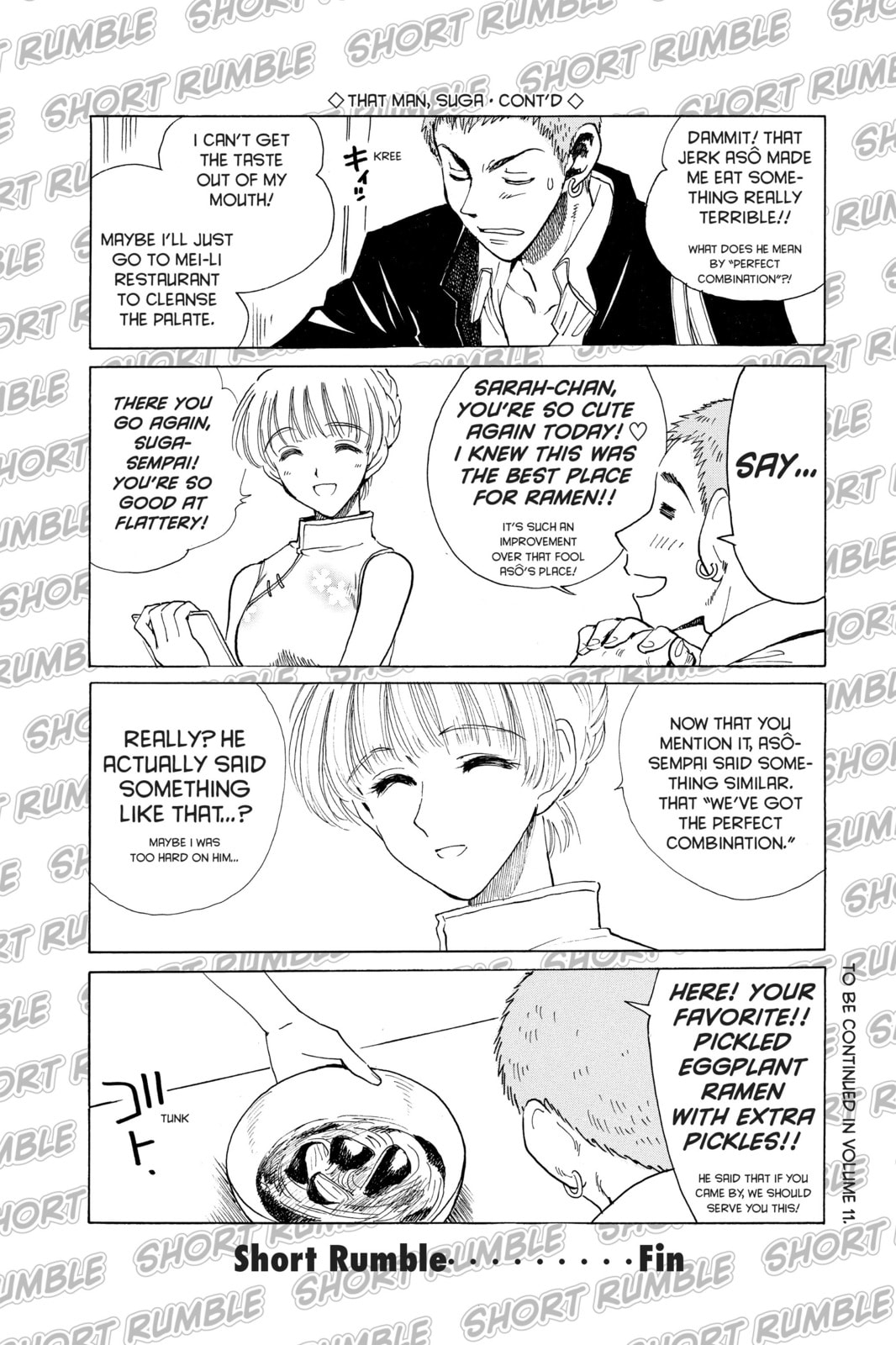 Read School Rumble chapter 129.4 image 1 on Lezhin