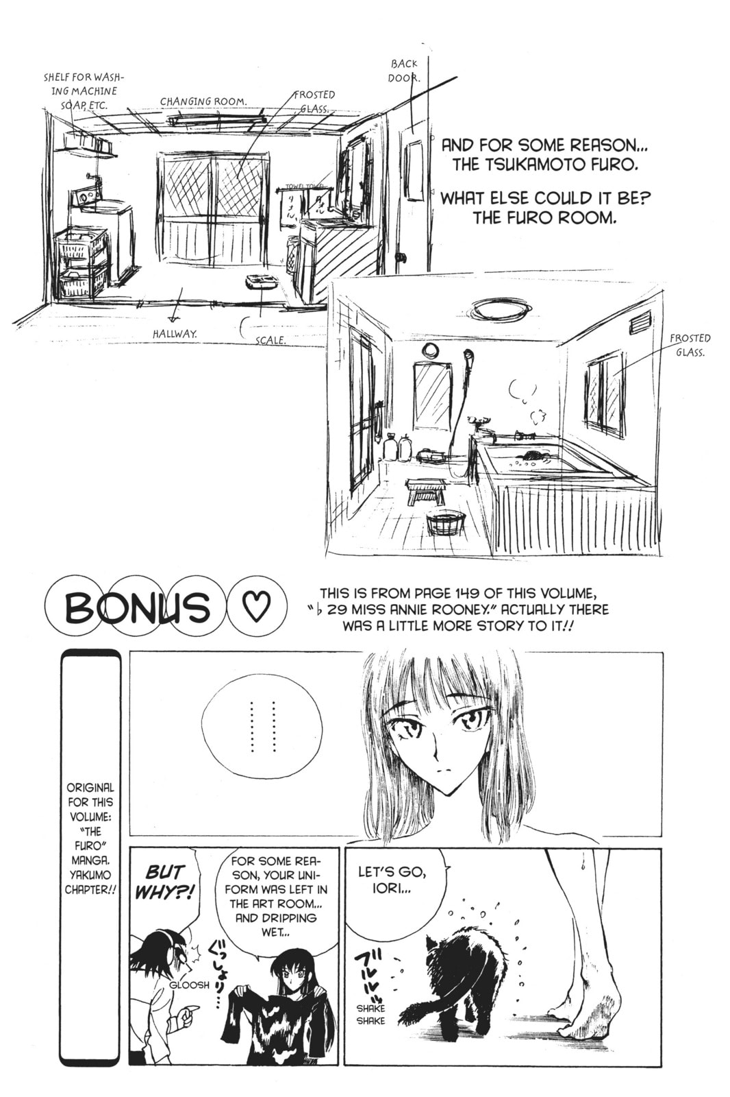 Read School Rumble chapter 129.4 image 4 on Lezhin