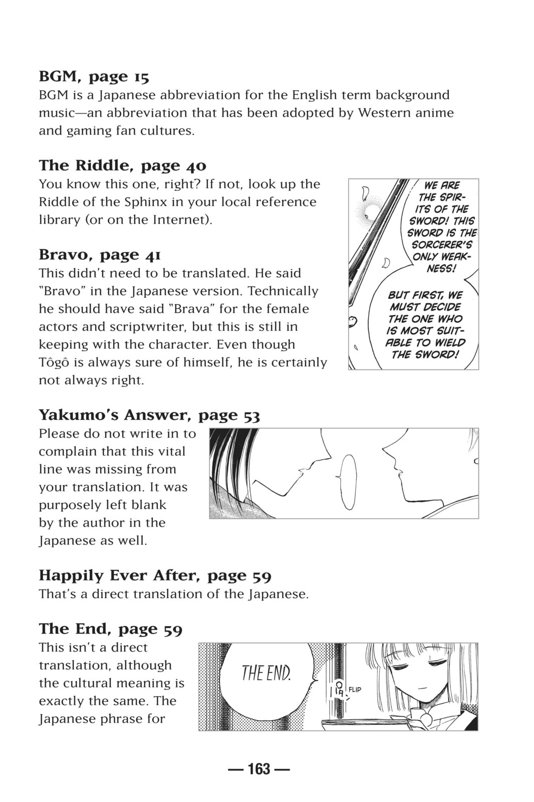 Read School Rumble chapter 129.4 image 6 on Lezhin