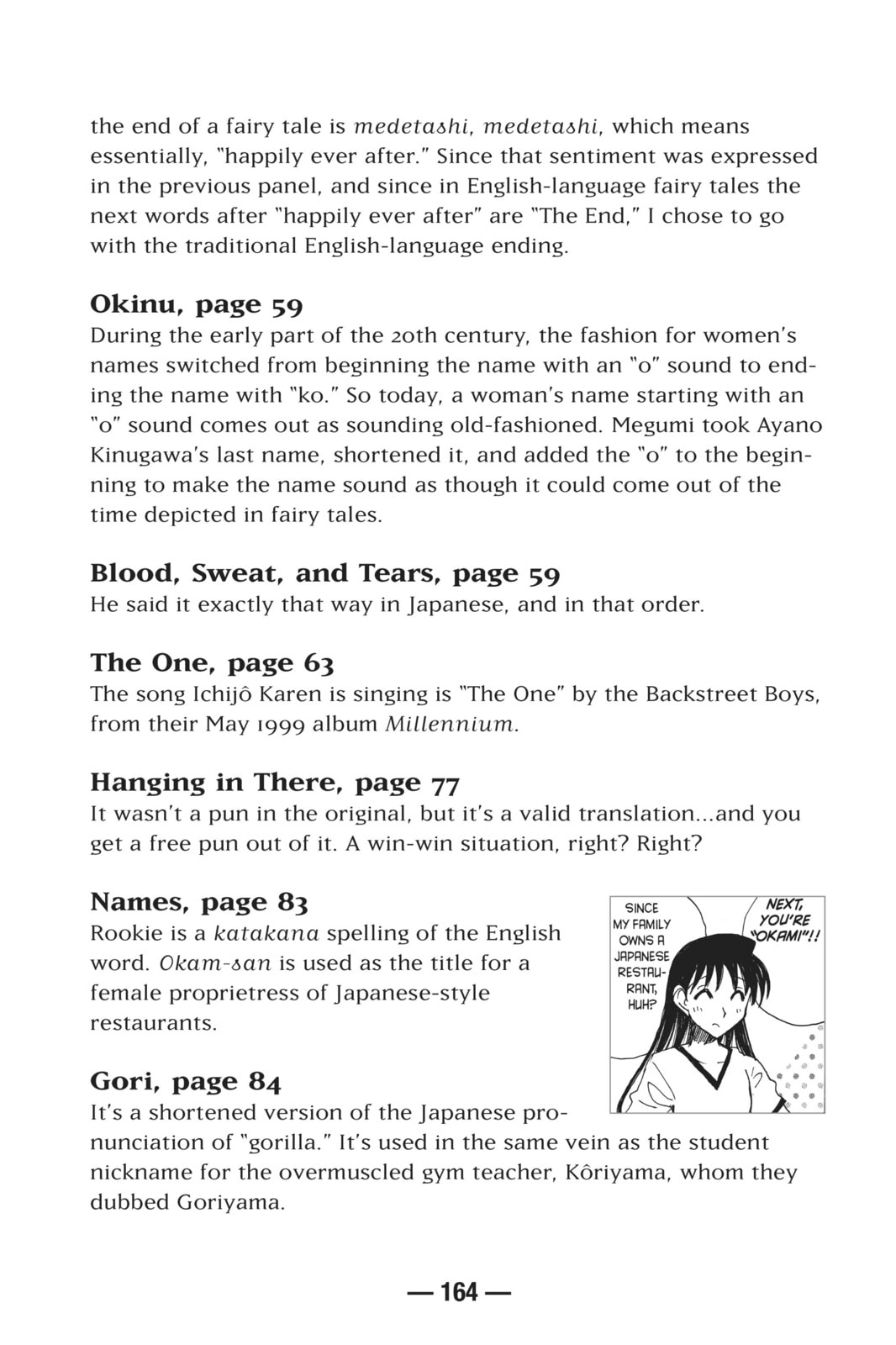 Read School Rumble chapter 129.4 image 7 on Lezhin