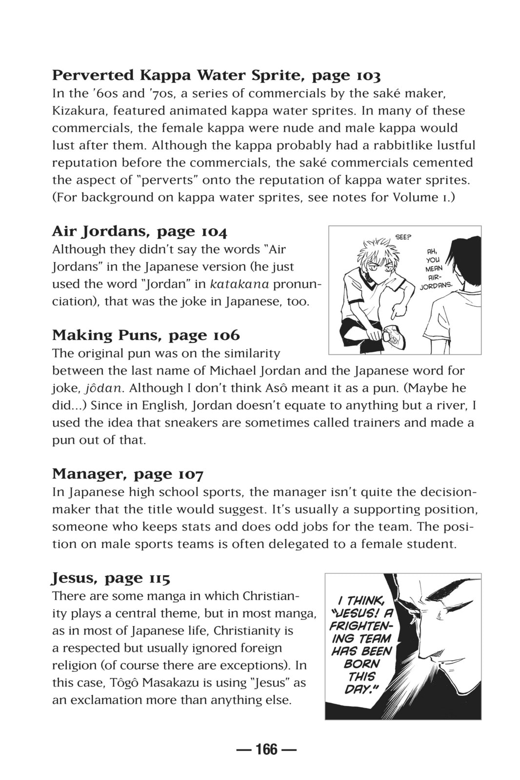Read School Rumble chapter 129.4 image 9 on Lezhin