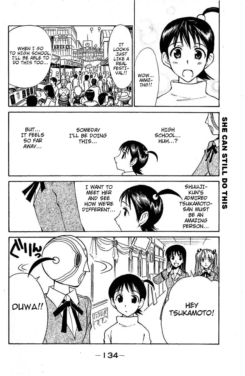 Read School Rumble chapter 129.5 image 1 on Lezhin