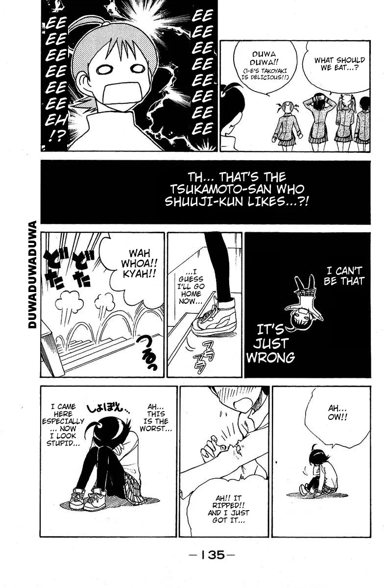 Read School Rumble chapter 129.5 image 2 on Lezhin