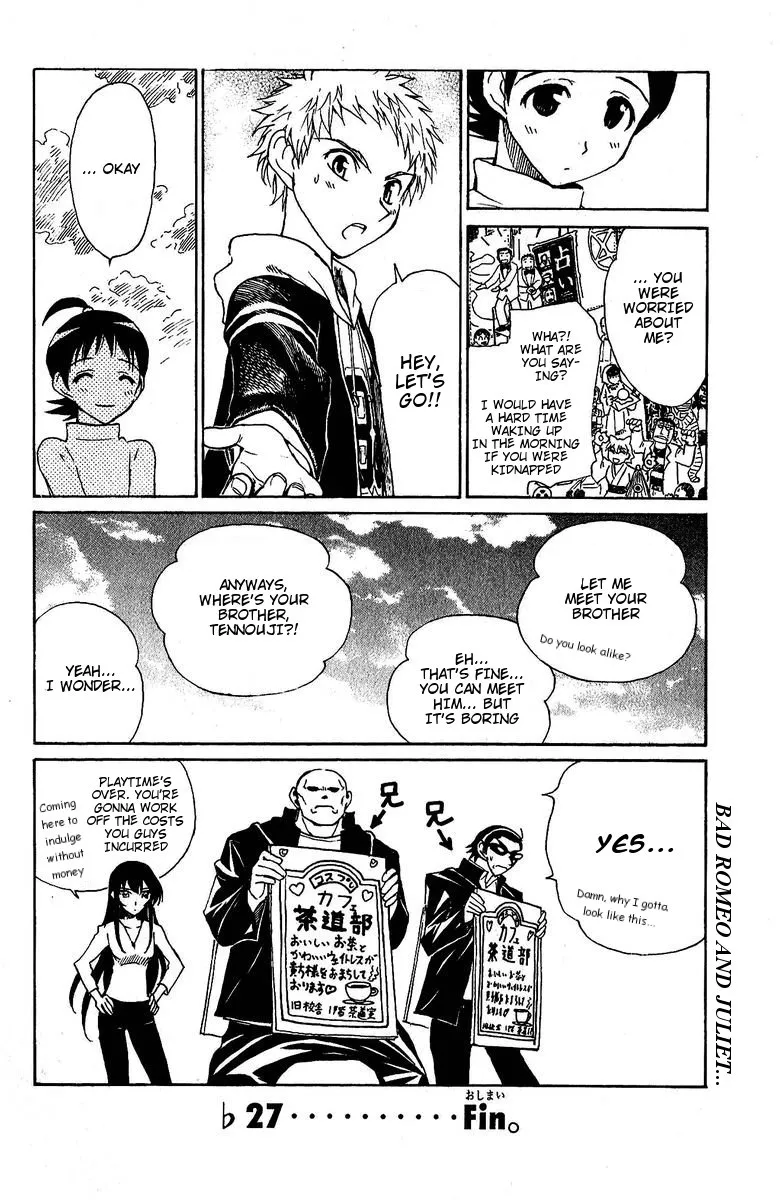 Read School Rumble chapter 129.5 image 7 on Lezhin
