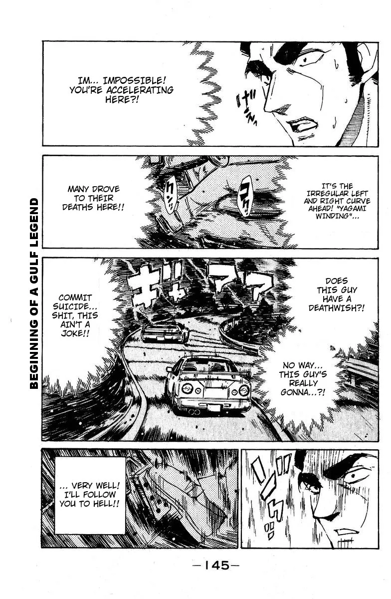Read School Rumble chapter 129.6 image 4 on Lezhin