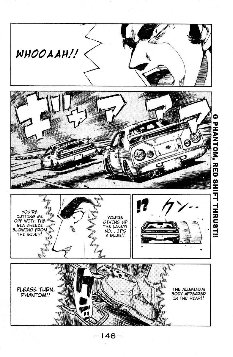 Read School Rumble chapter 129.6 image 5 on Lezhin