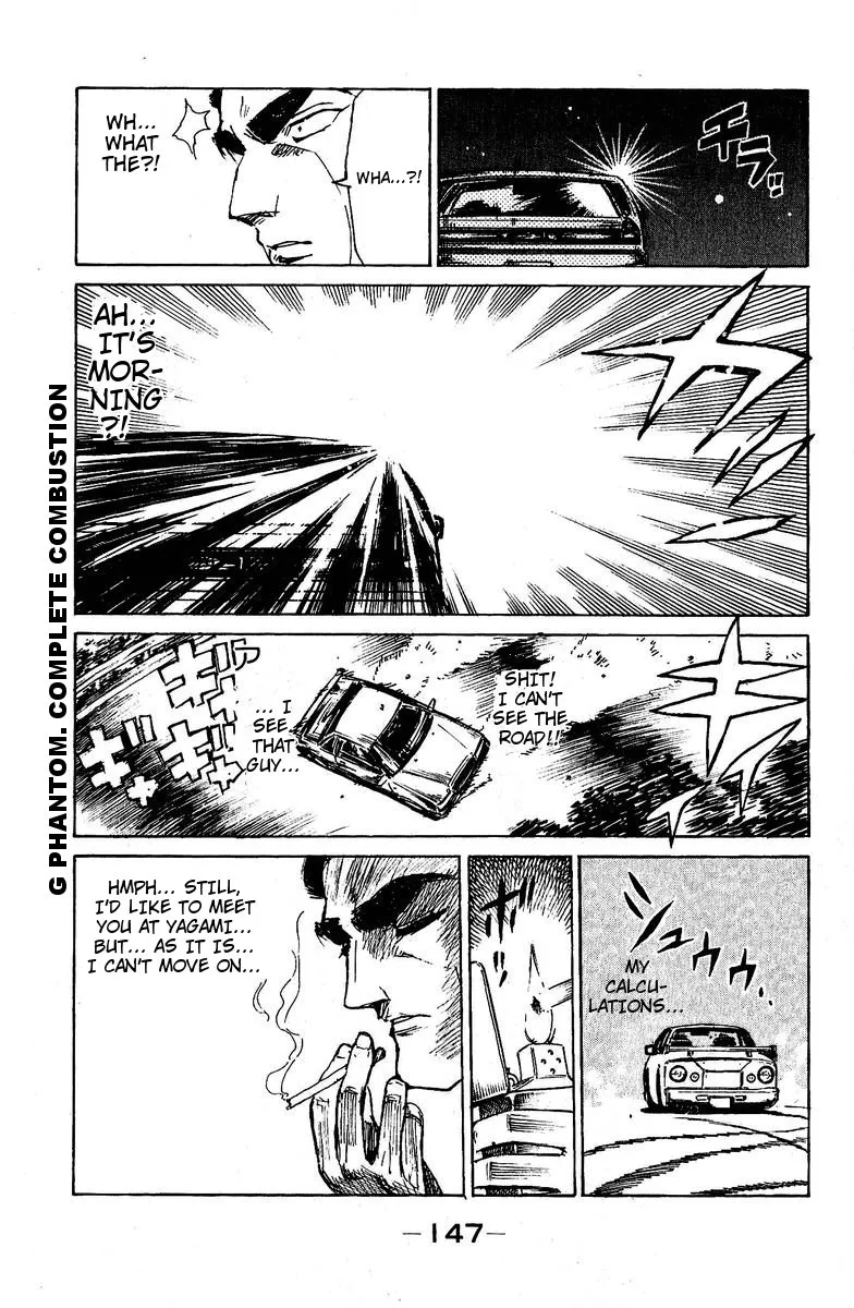Read School Rumble chapter 129.6 image 6 on Lezhin