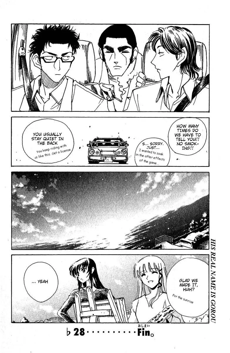 Read School Rumble chapter 129.6 image 7 on Lezhin