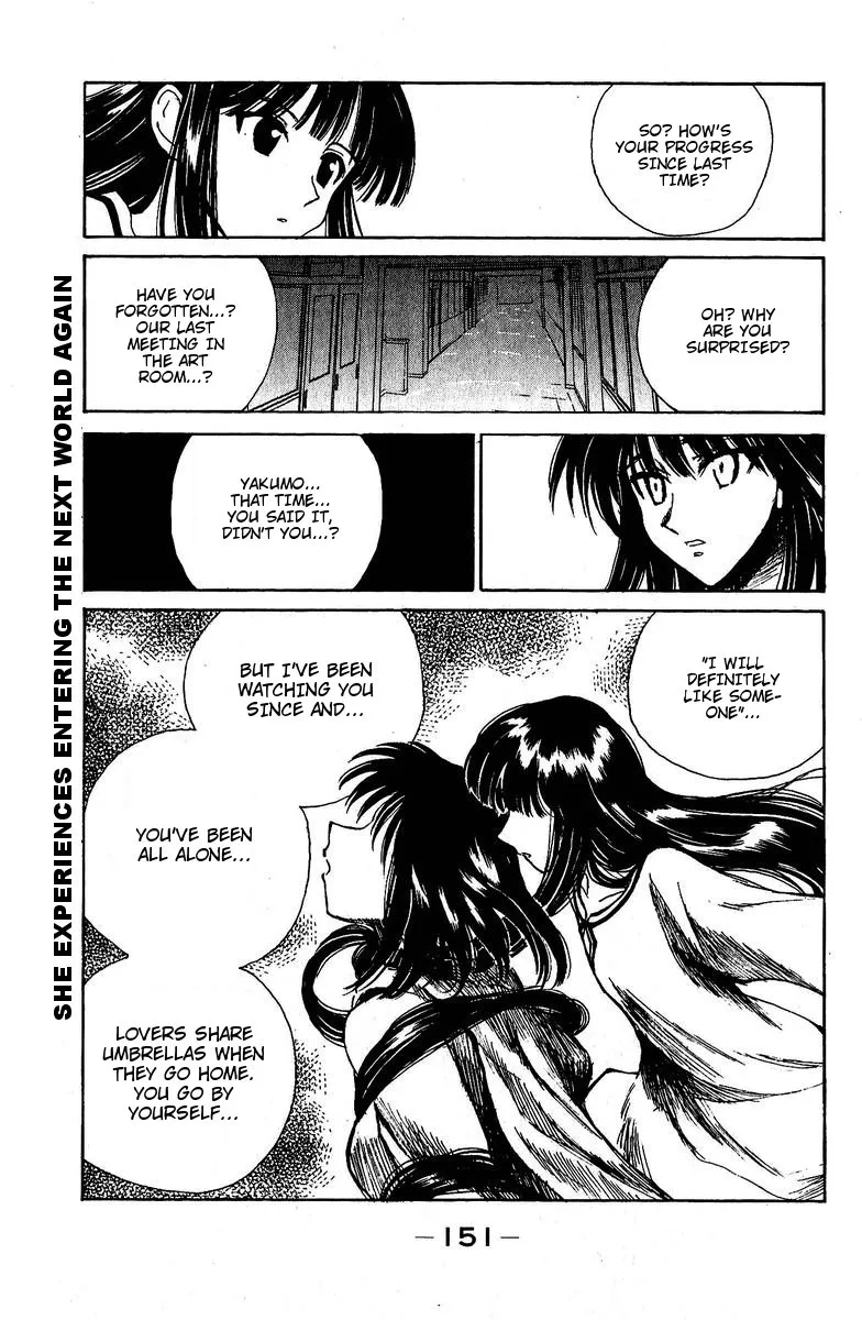 Read School Rumble chapter 129.7 image 2 on Lezhin