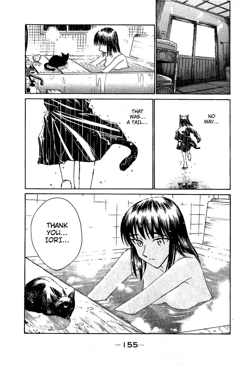 Read School Rumble chapter 129.7 image 6 on Lezhin