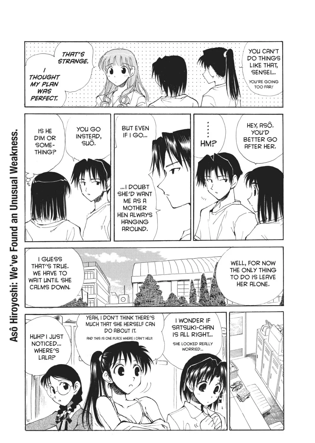 Read School Rumble chapter 129 image 12 on Lezhin