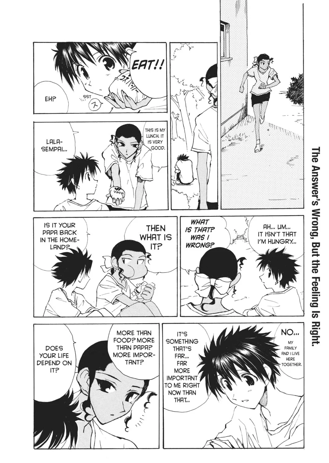 Read School Rumble chapter 129 image 14 on Lezhin