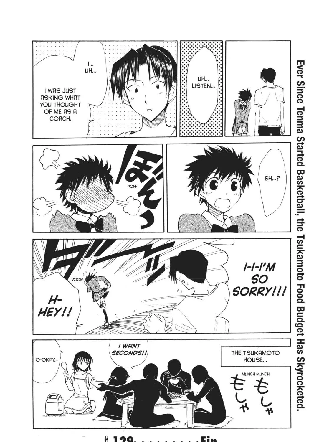 Read School Rumble chapter 129 image 22 on Lezhin