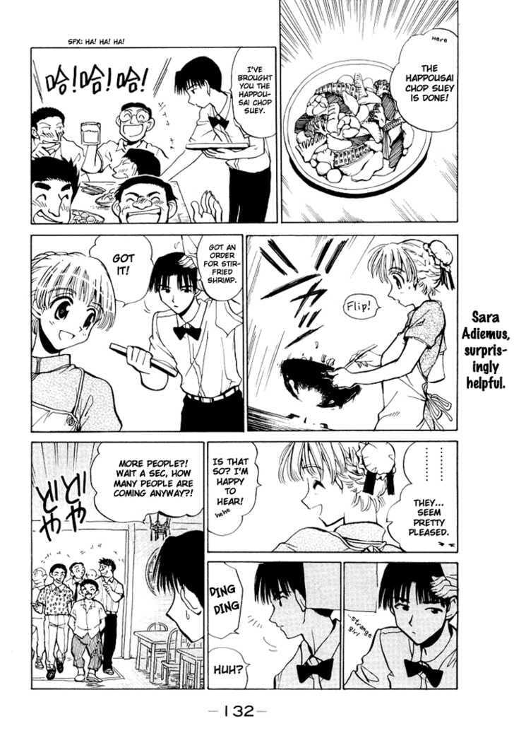 Read School Rumble chapter 13.1 image 3 on Lezhin