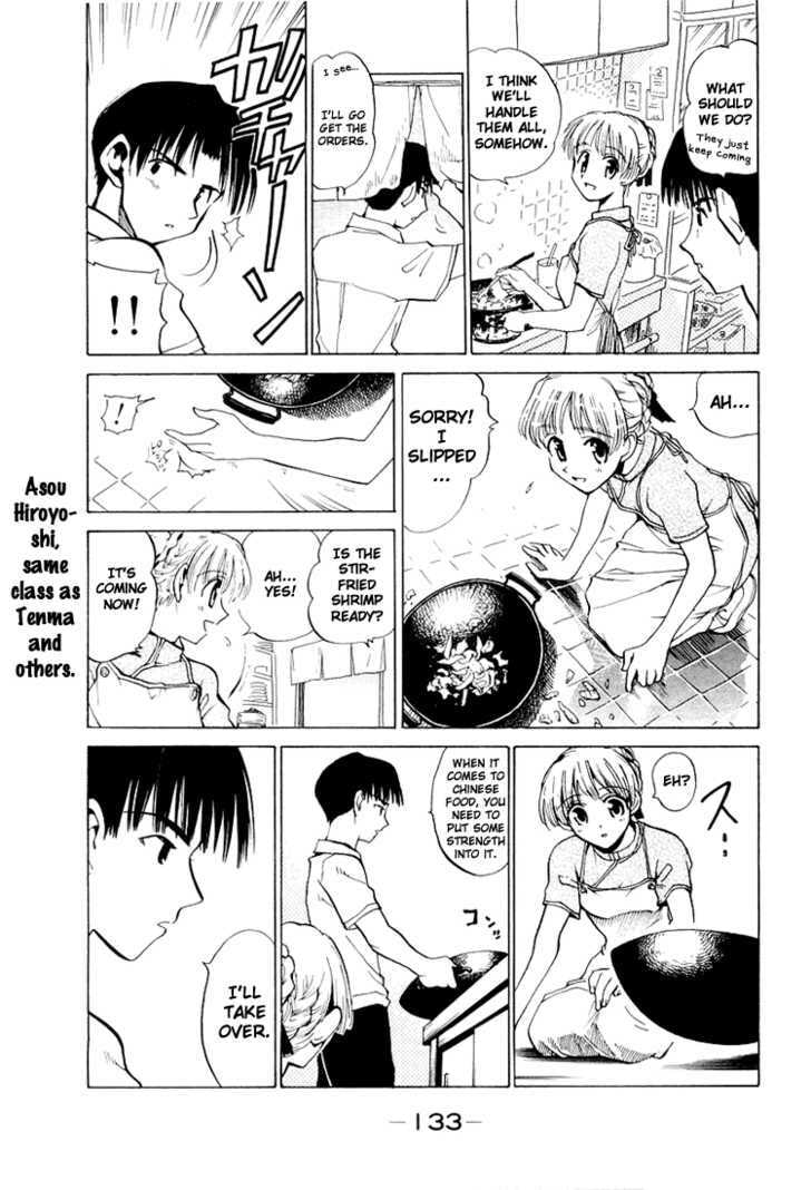 Read School Rumble chapter 13.1 image 4 on Lezhin