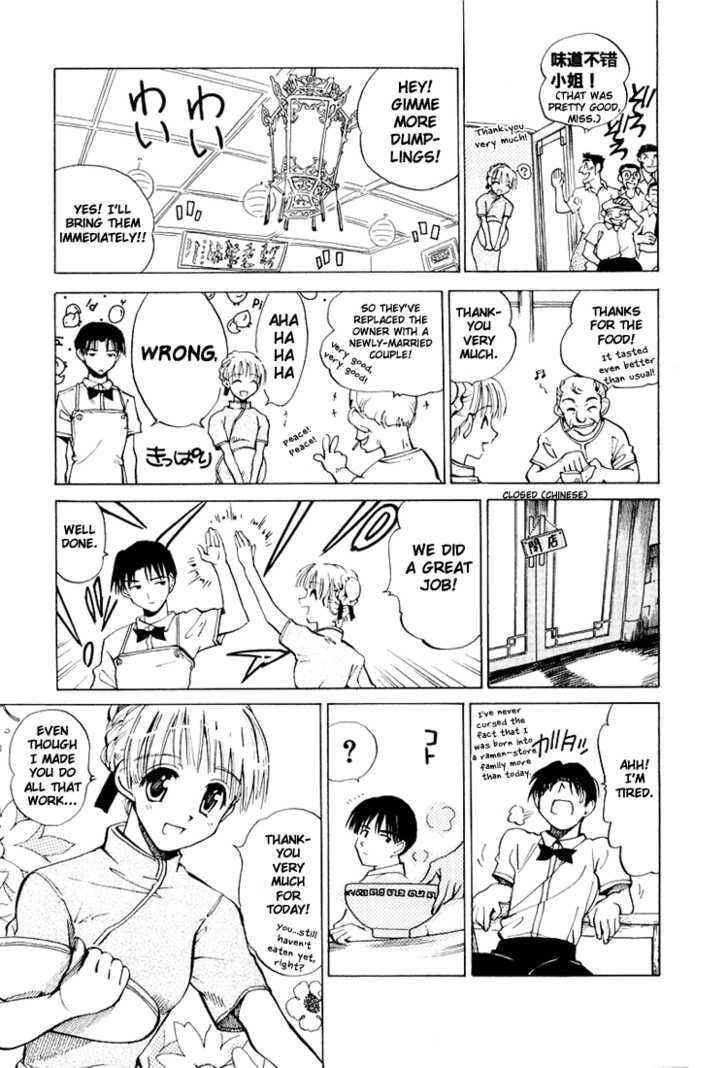 Read School Rumble chapter 13.1 image 6 on Lezhin