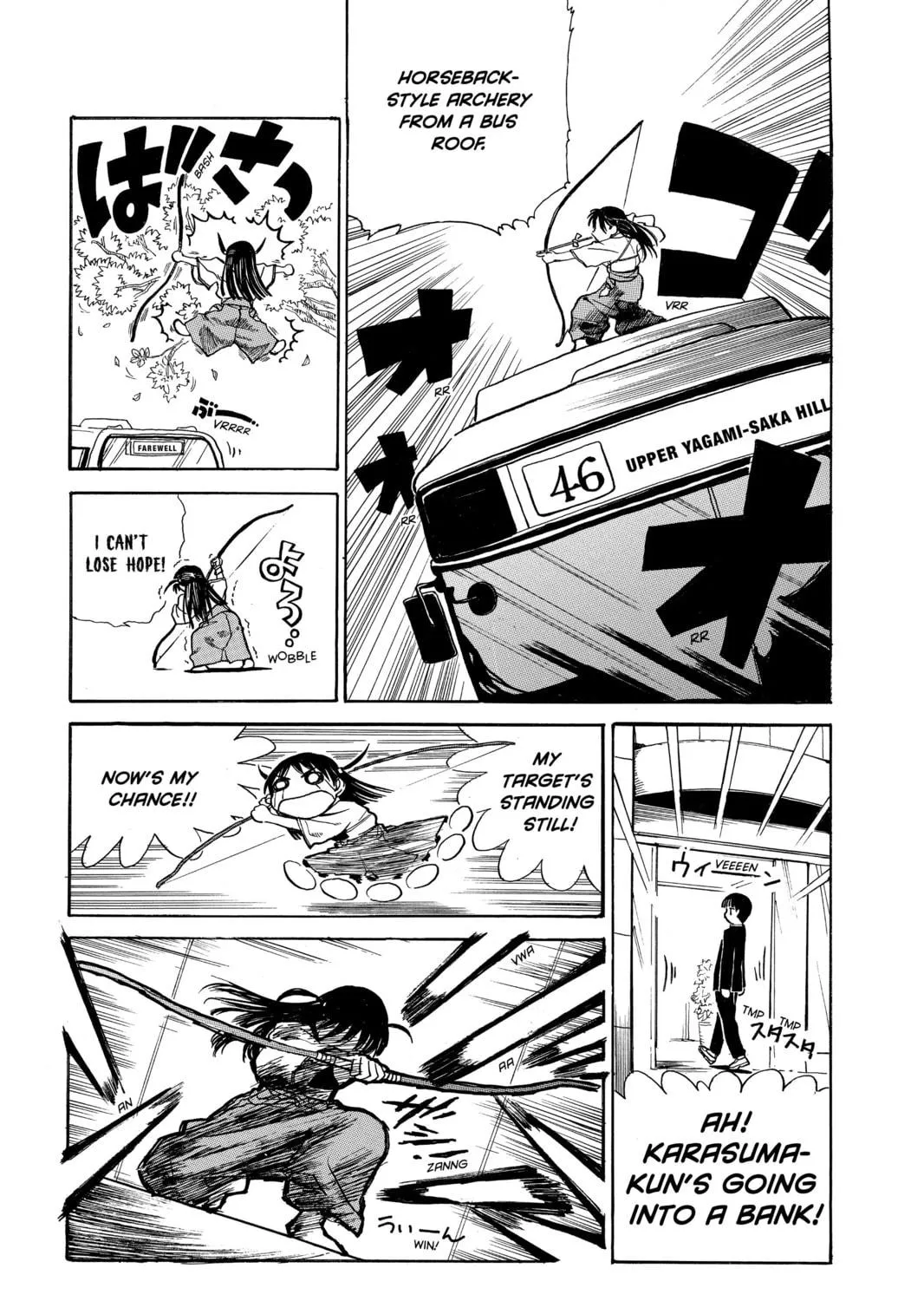 Read School Rumble chapter 13 image 10 on Lezhin