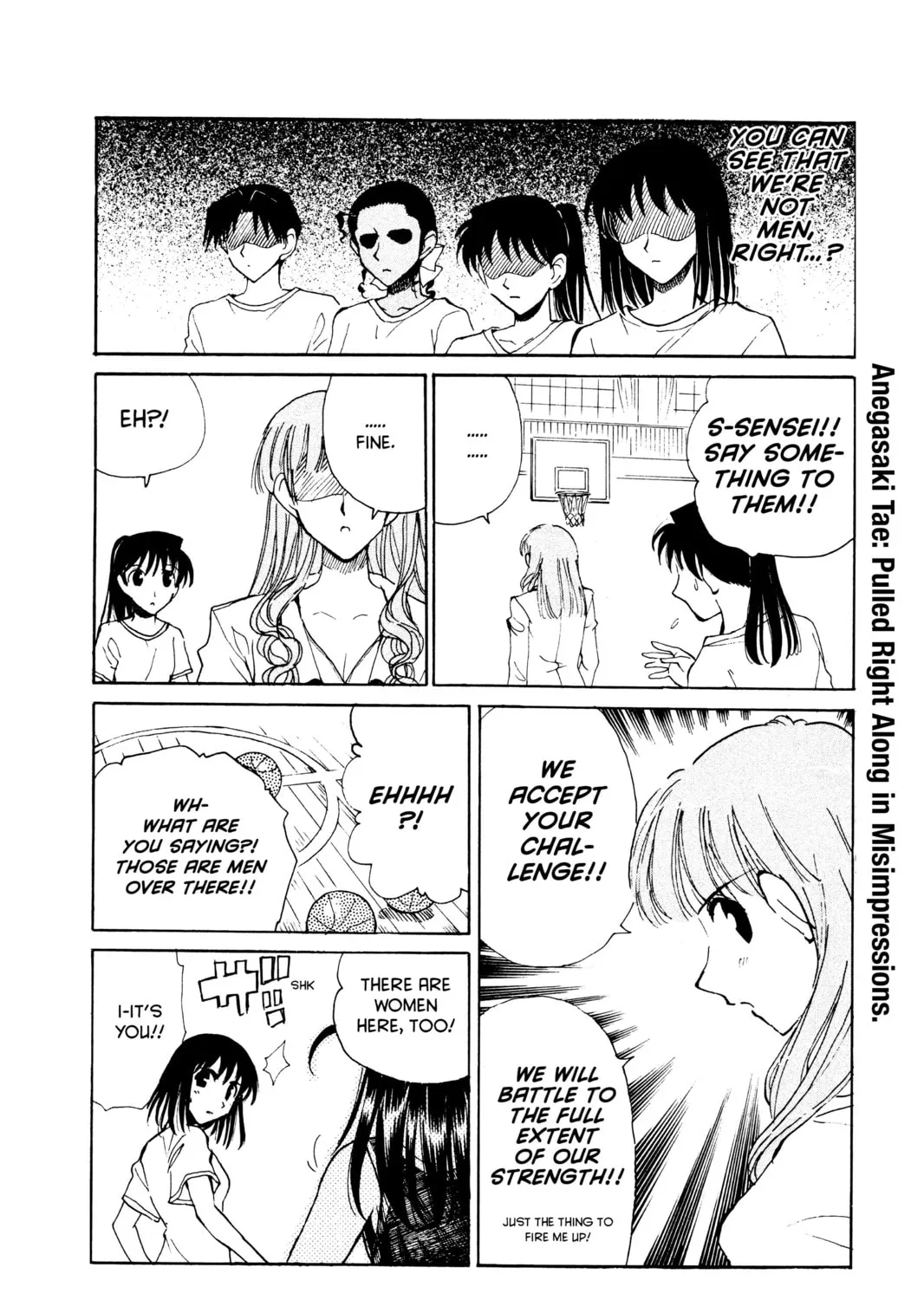 Read School Rumble chapter 130 image 6 on Lezhin