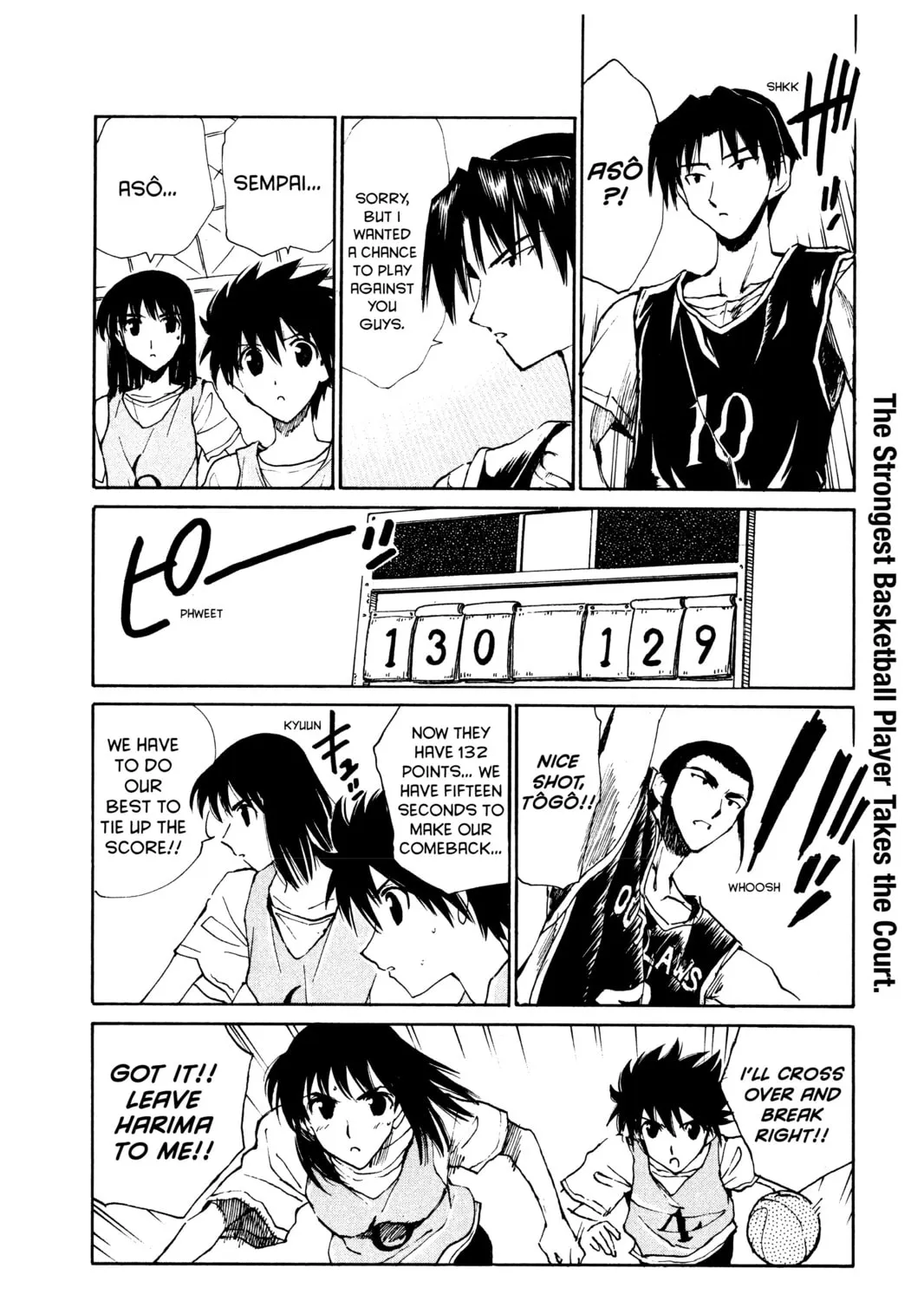 Read School Rumble chapter 131 image 14 on Lezhin