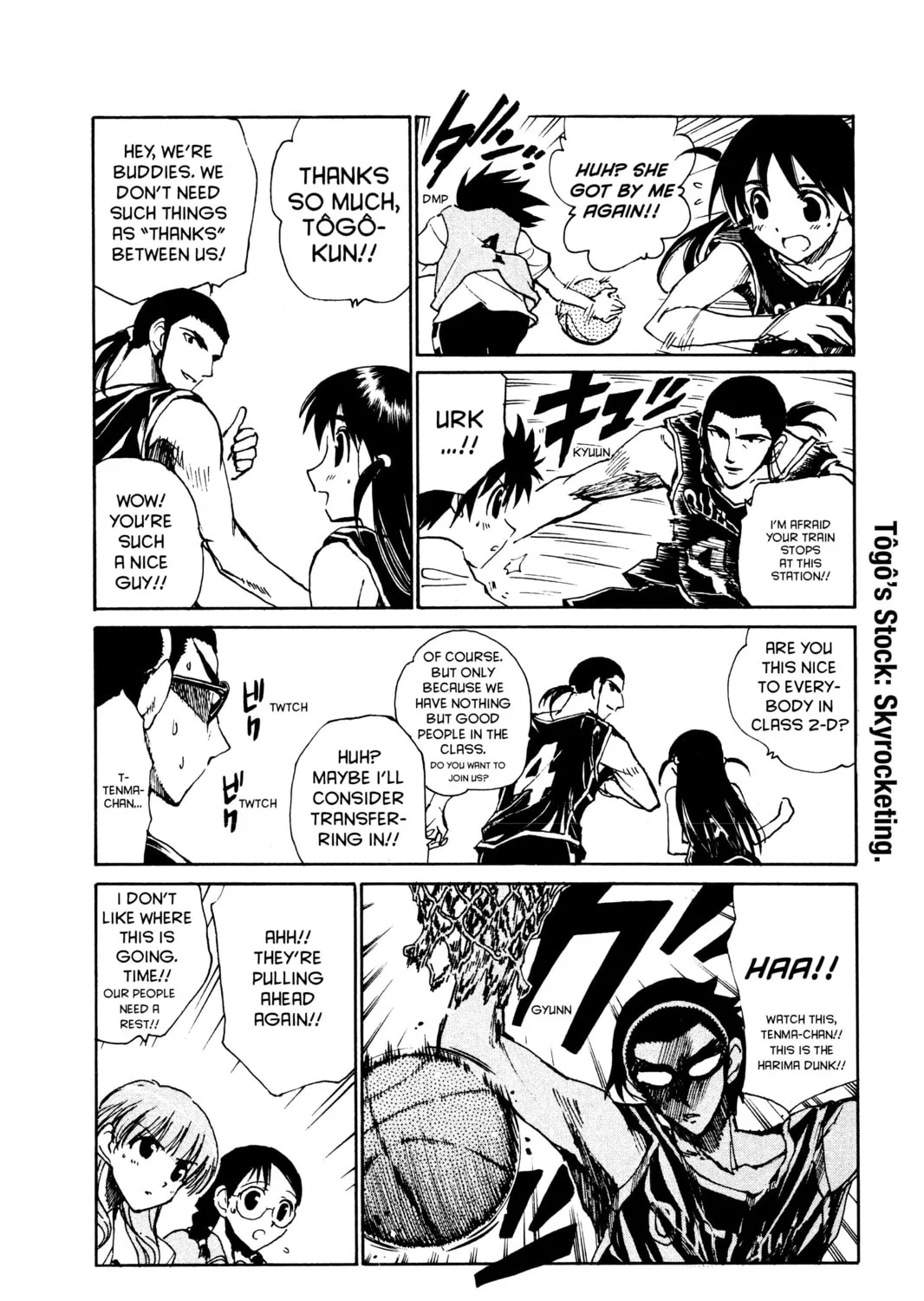 Read School Rumble chapter 131 image 6 on Lezhin