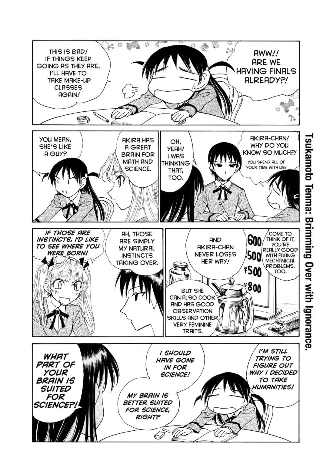 Read School Rumble chapter 133 image 10 on Lezhin
