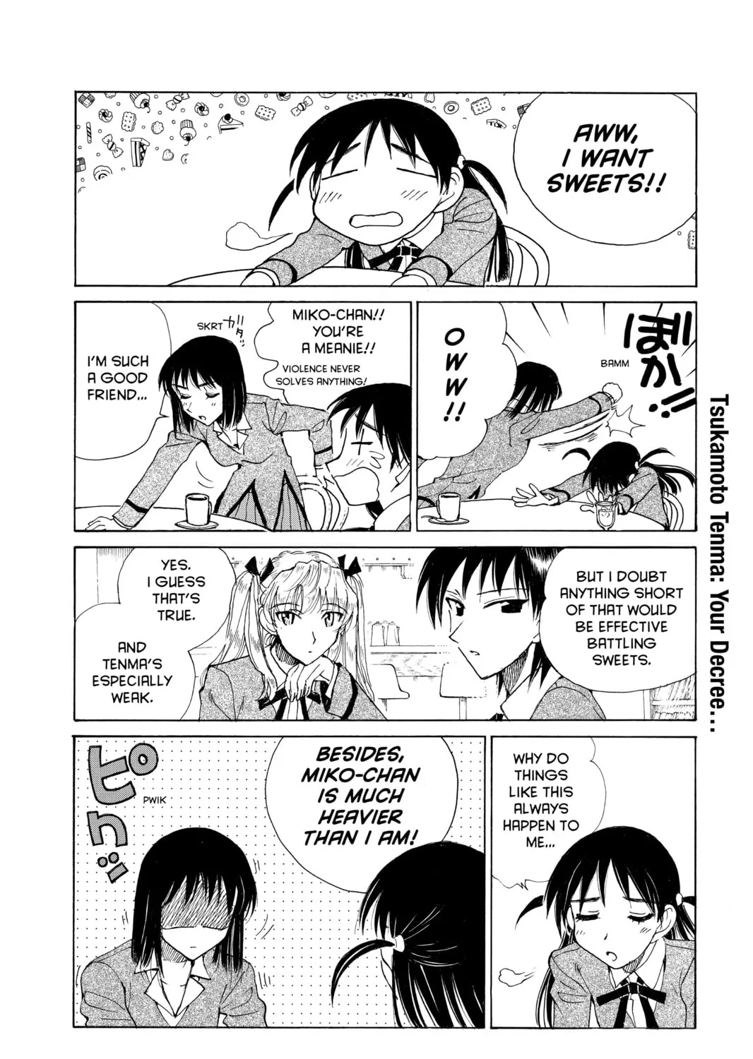 Read School Rumble chapter 133 image 2 on Lezhin