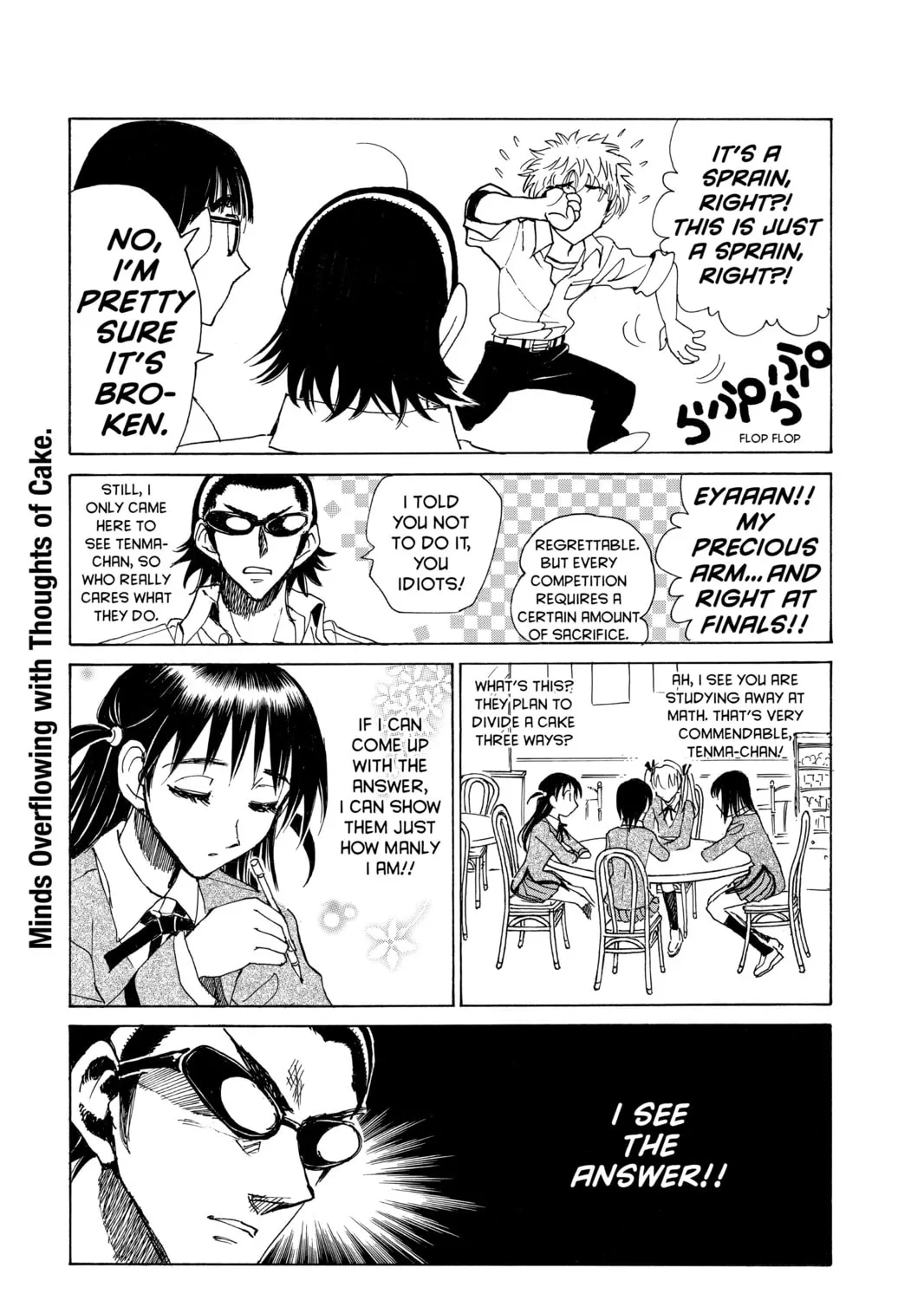 Read School Rumble chapter 133 image 20 on Lezhin