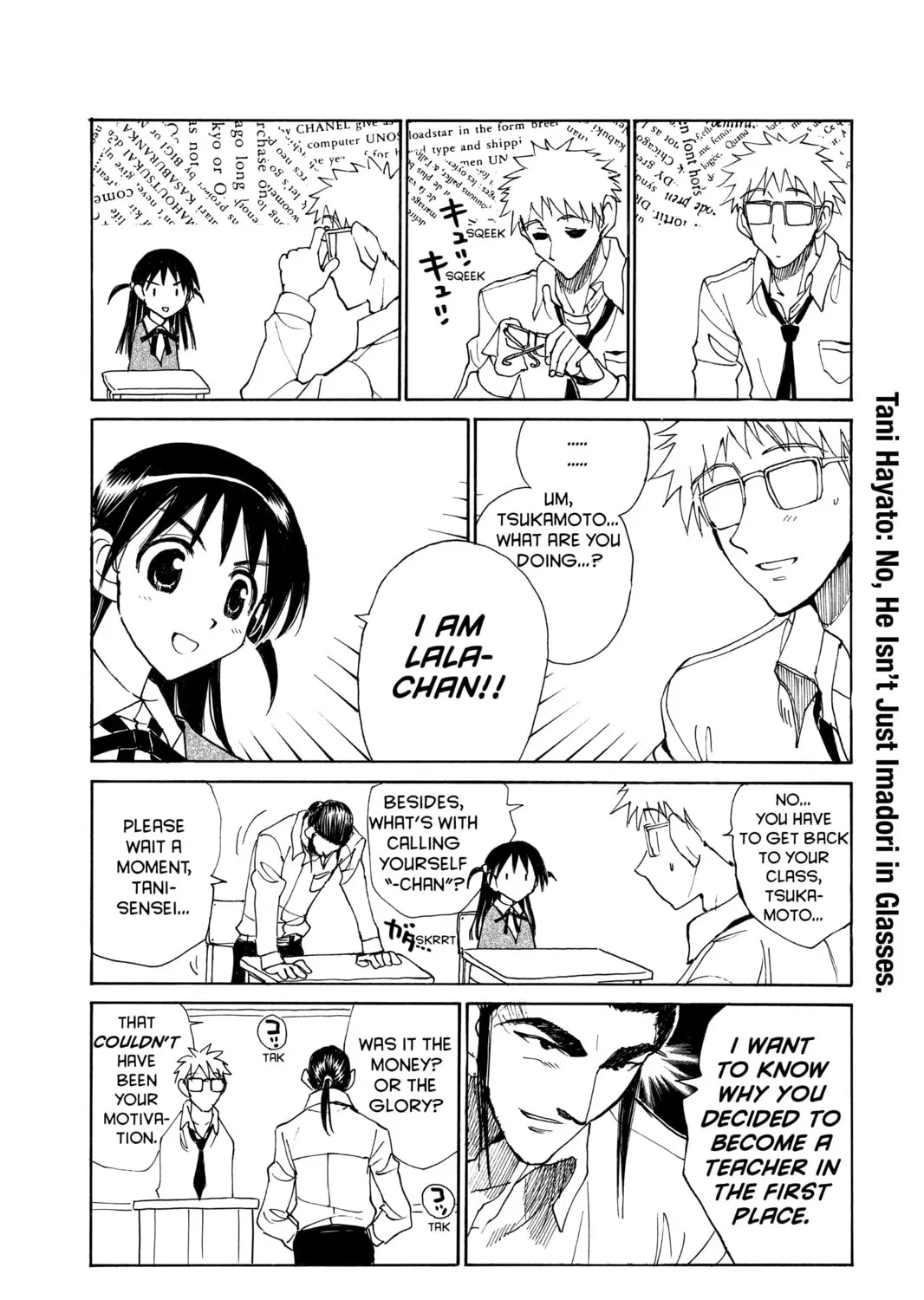 Read School Rumble chapter 134 image 14 on Lezhin