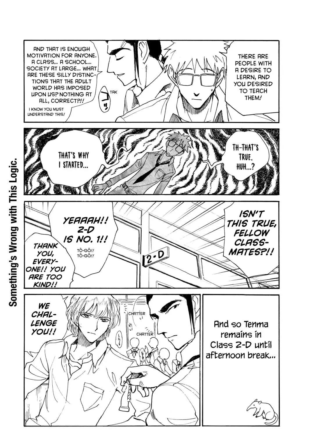 Read School Rumble chapter 134 image 16 on Lezhin