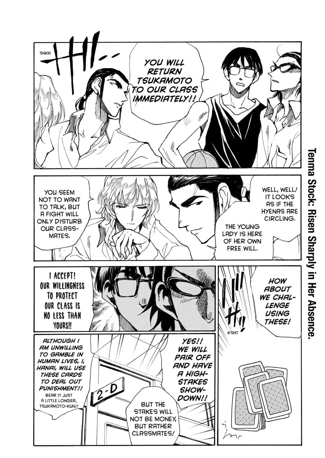 Read School Rumble chapter 134 image 18 on Lezhin