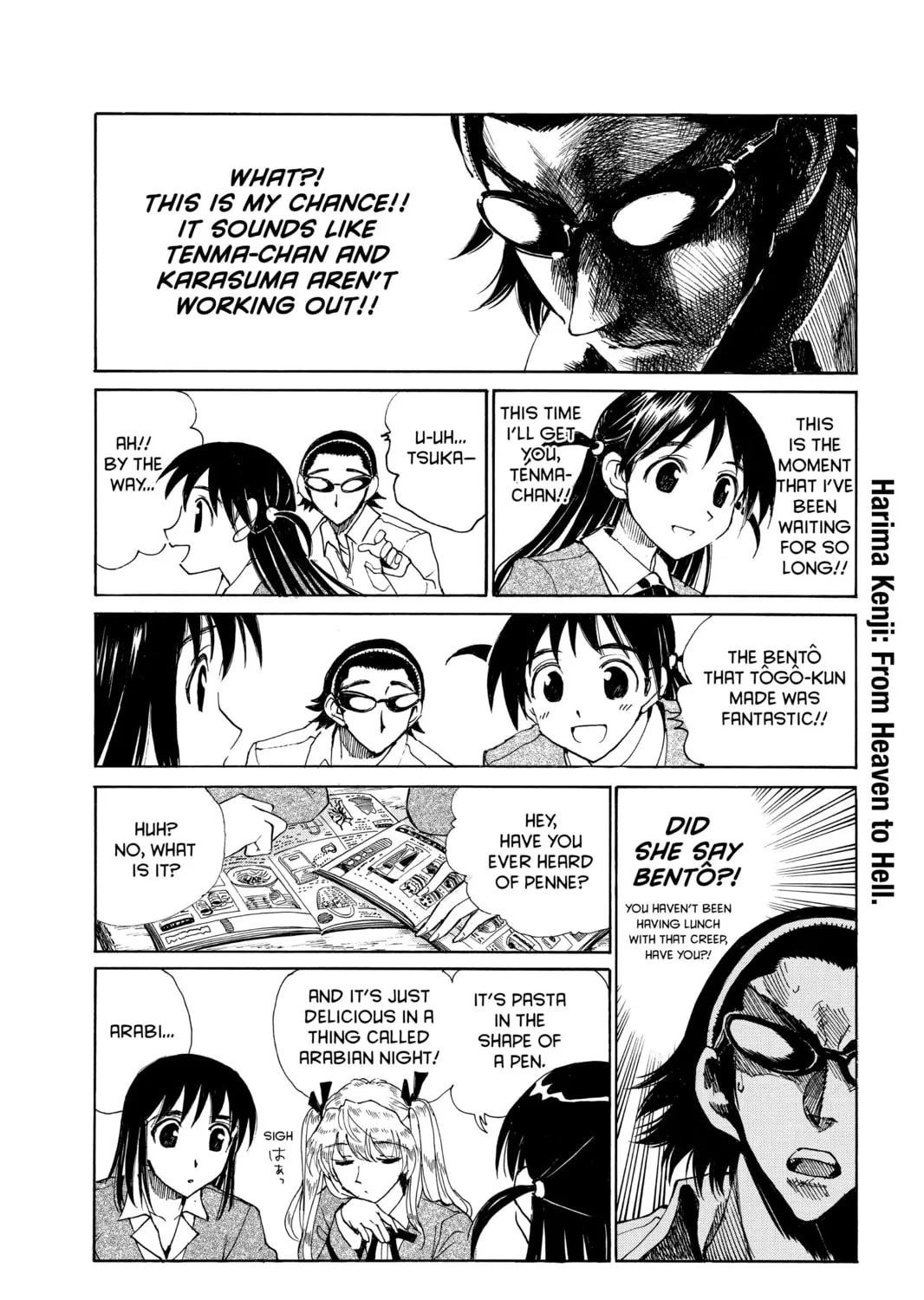 Read School Rumble chapter 134 image 2 on Lezhin