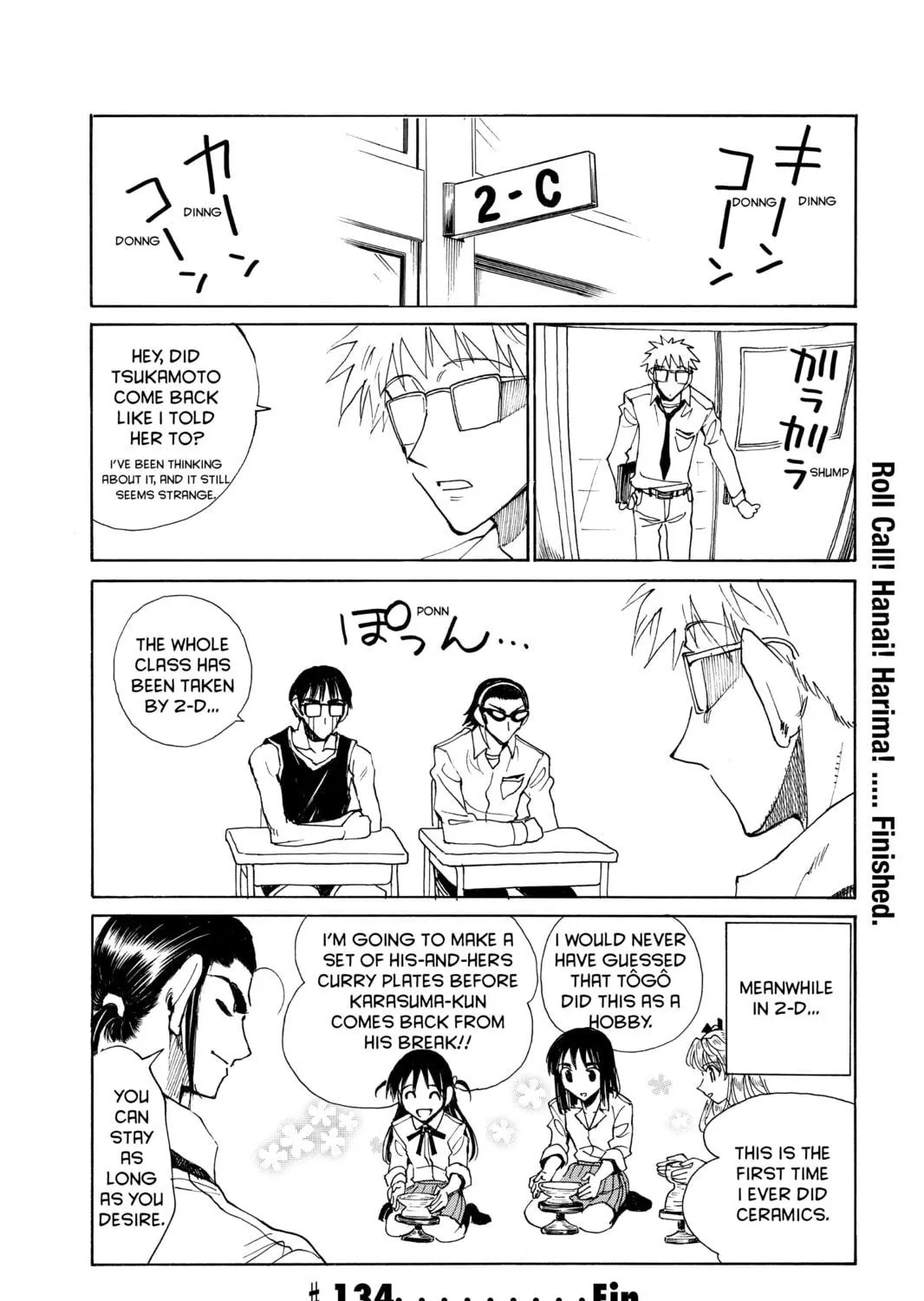Read School Rumble chapter 134 image 22 on Lezhin