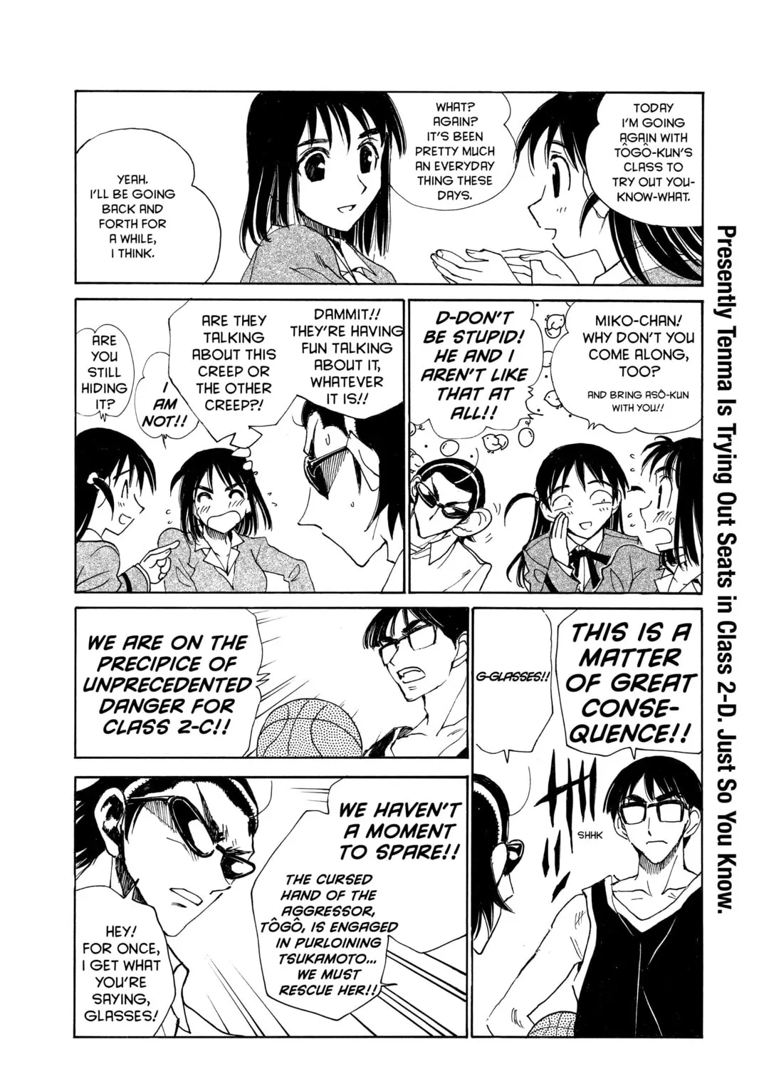 Read School Rumble chapter 134 image 6 on Lezhin