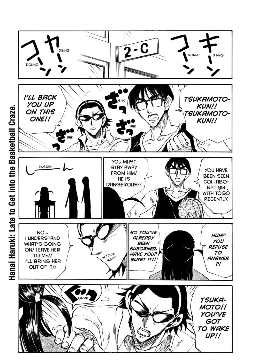 Read School Rumble chapter 134 image 8 on Lezhin