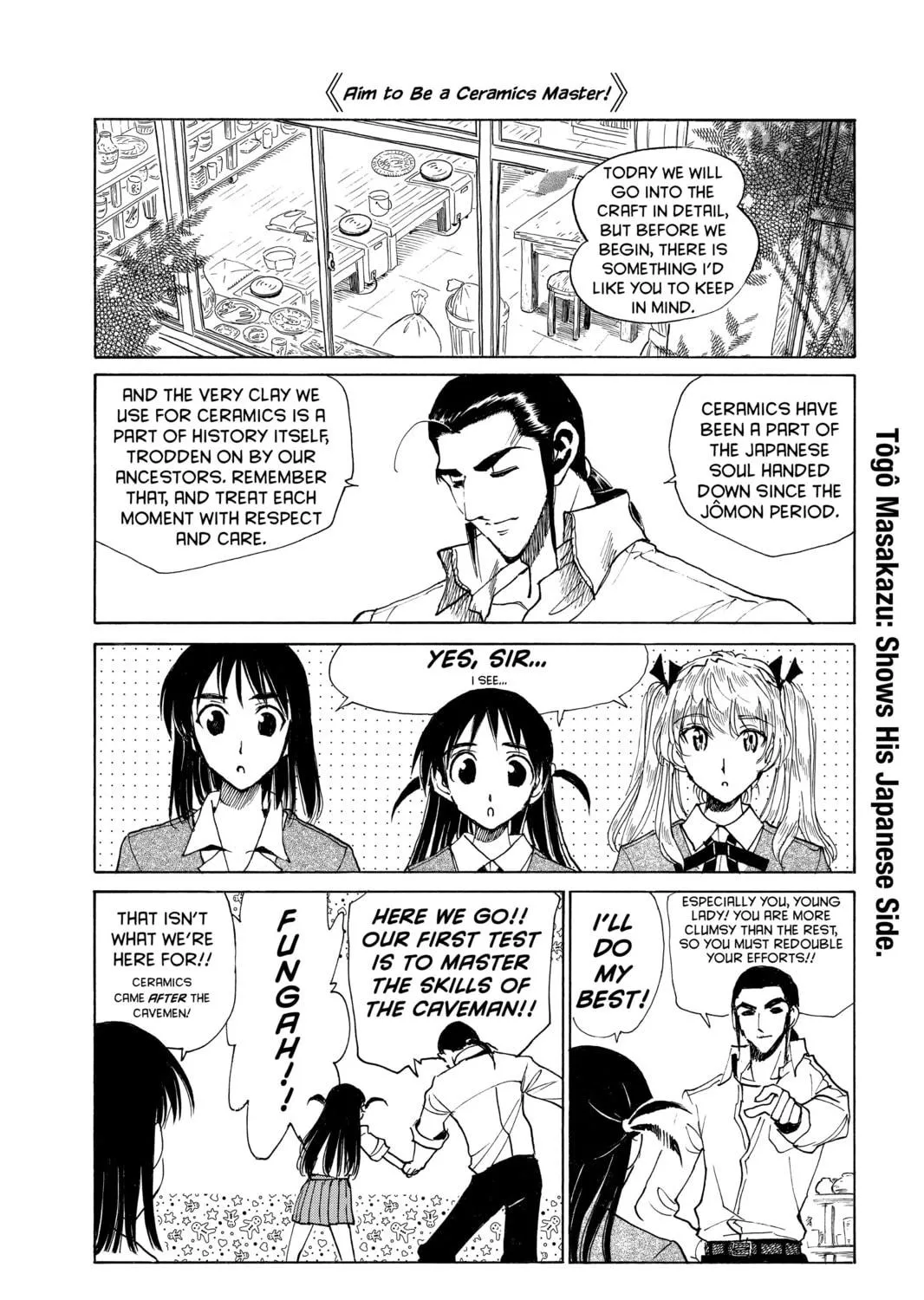 Read School Rumble chapter 135 image 10 on Lezhin