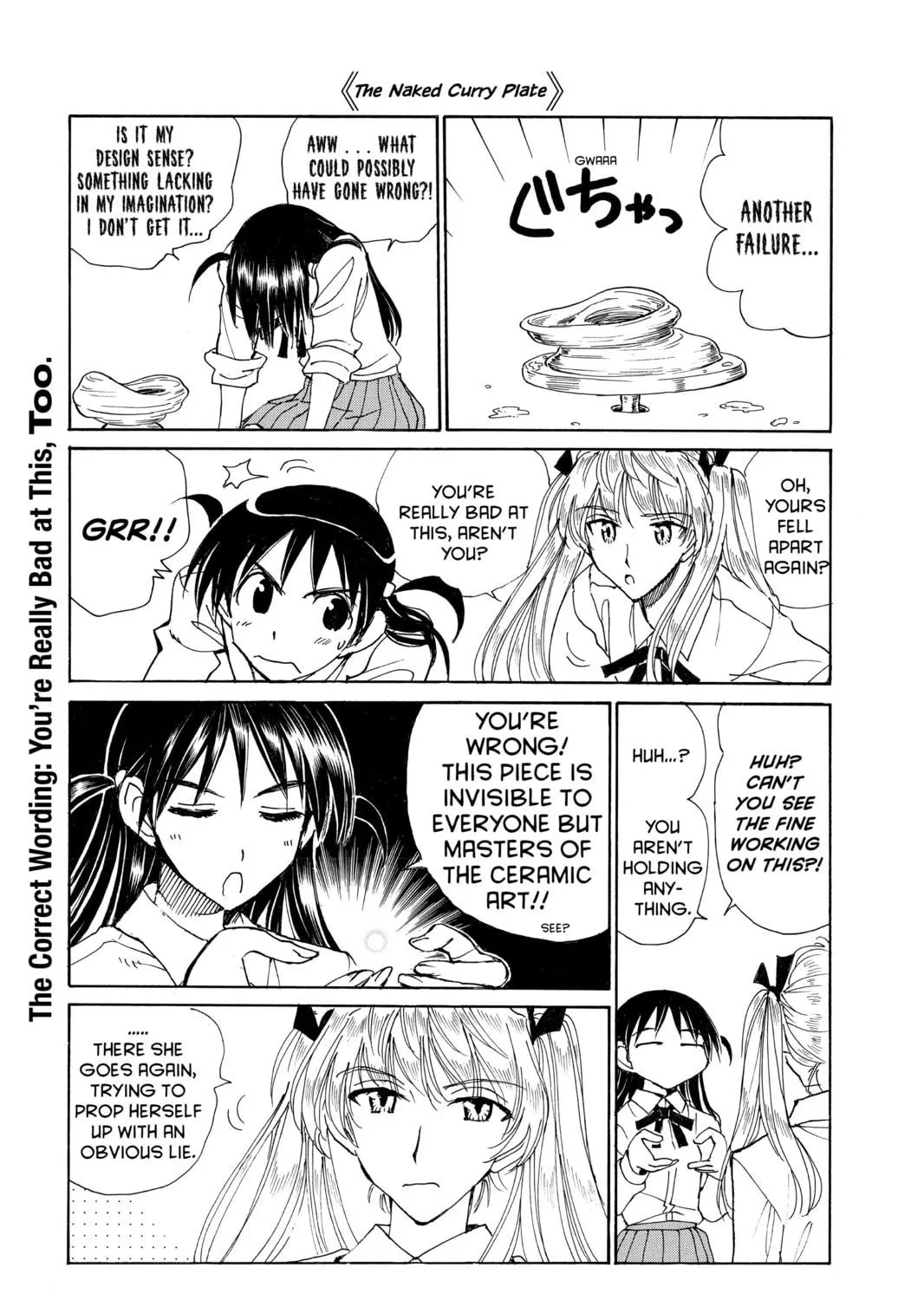 Read School Rumble chapter 135 image 16 on Lezhin