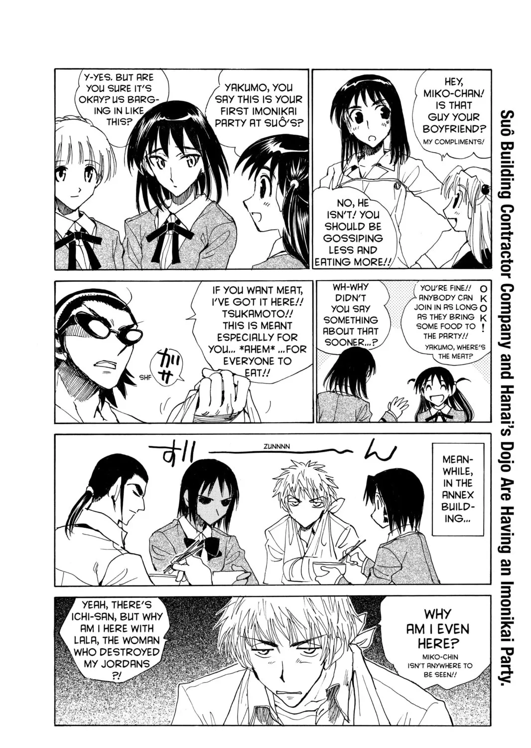 Read School Rumble chapter 135 image 2 on Lezhin
