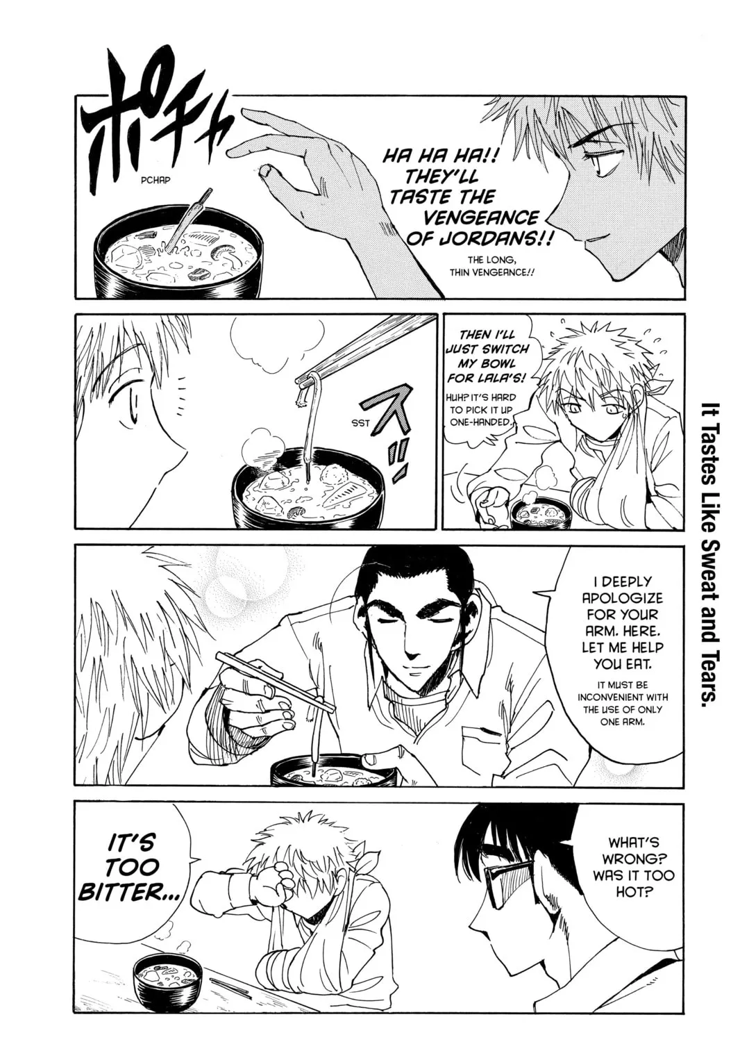 Read School Rumble chapter 135 image 6 on Lezhin