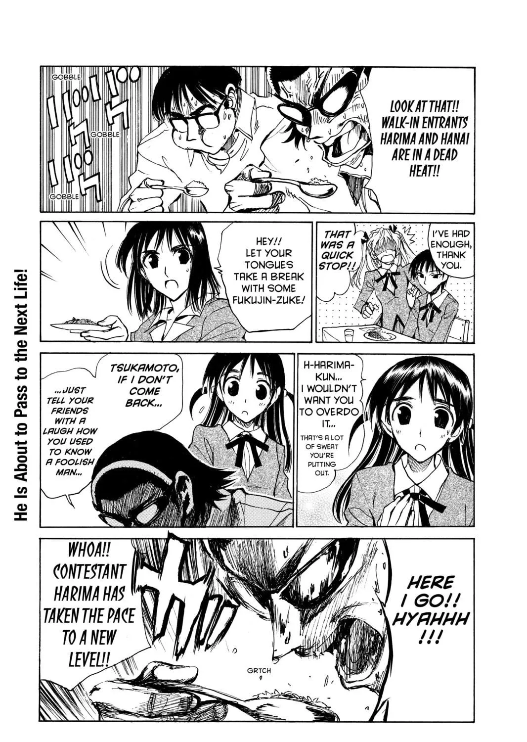 Read School Rumble chapter 136 image 16 on Lezhin