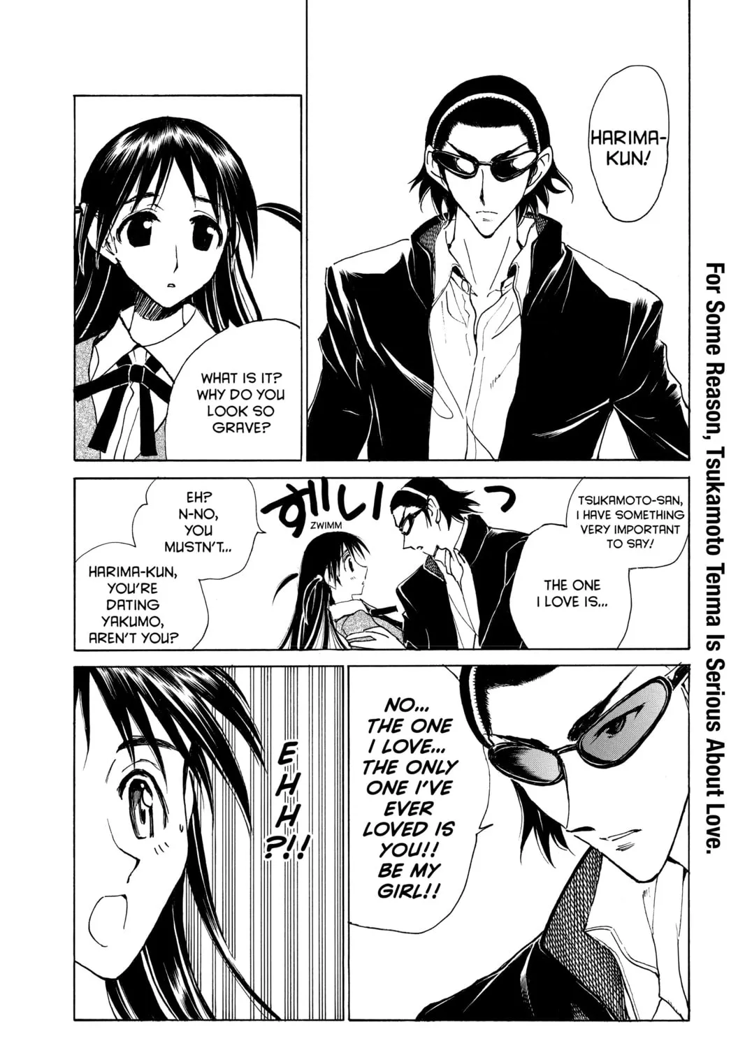 Read School Rumble chapter 137 image 14 on Lezhin