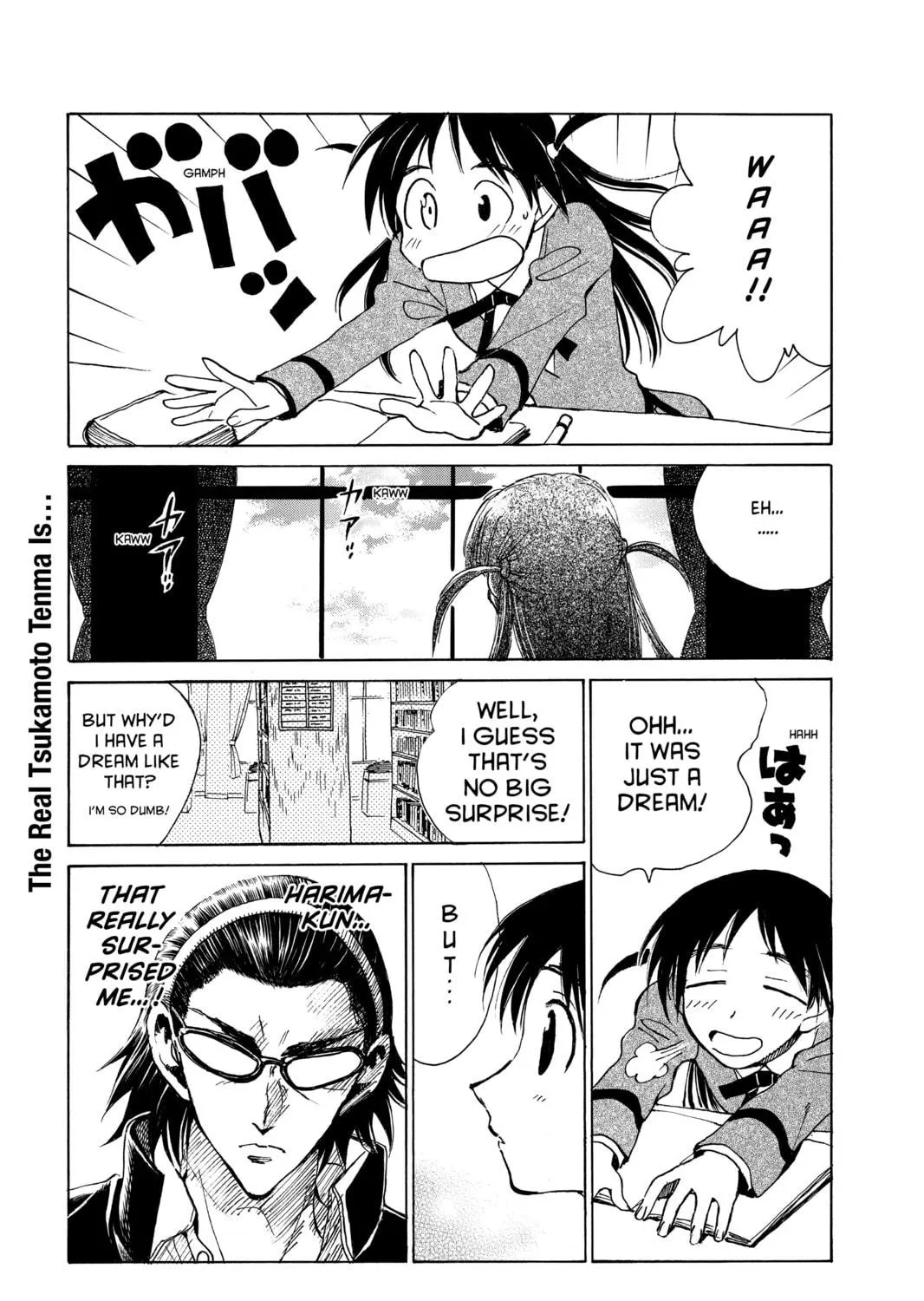 Read School Rumble chapter 137 image 16 on Lezhin