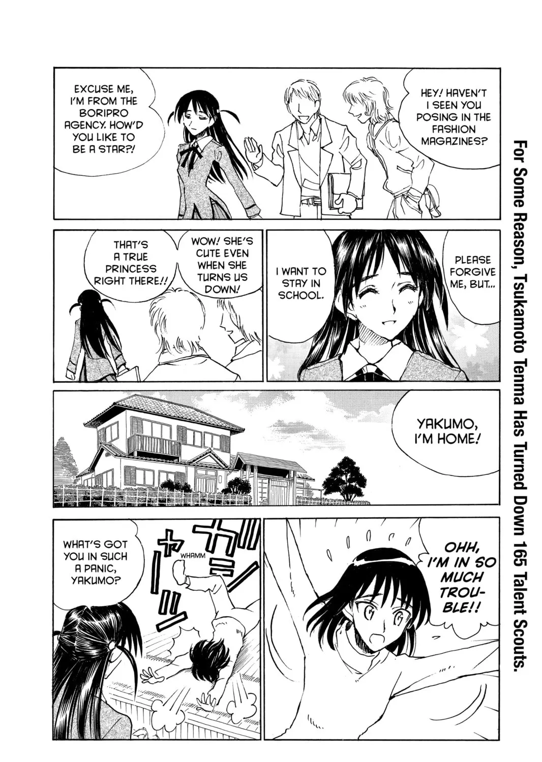 Read School Rumble chapter 137 image 6 on Lezhin