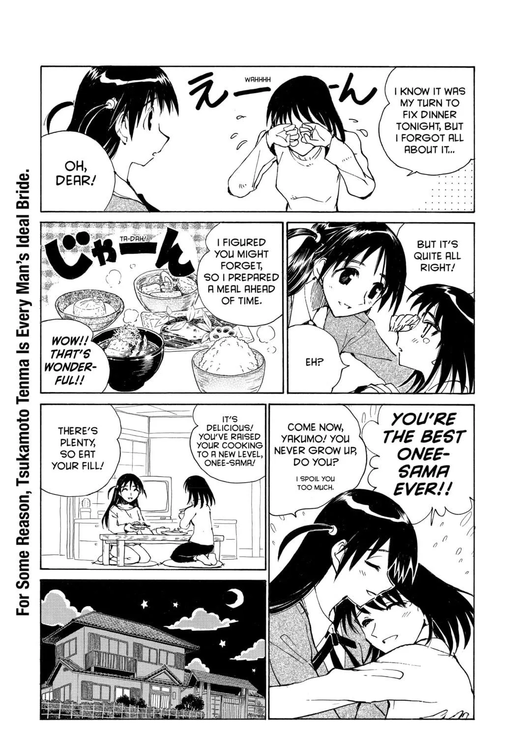 Read School Rumble chapter 137 image 8 on Lezhin