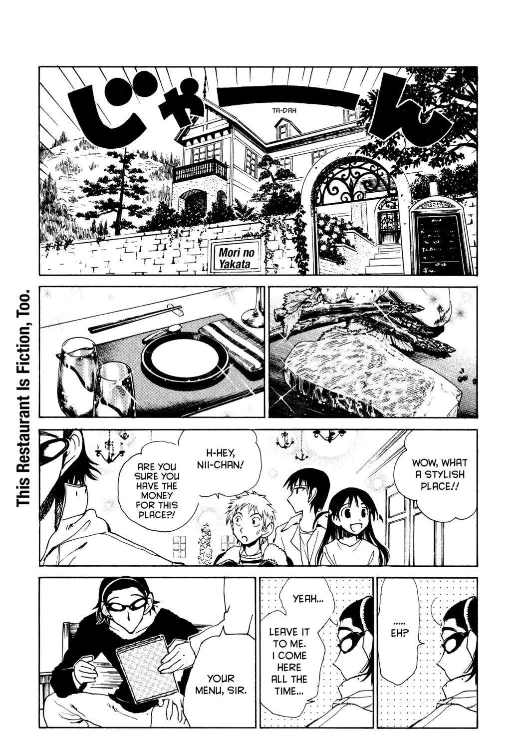 Read School Rumble chapter 138 image 12 on Lezhin