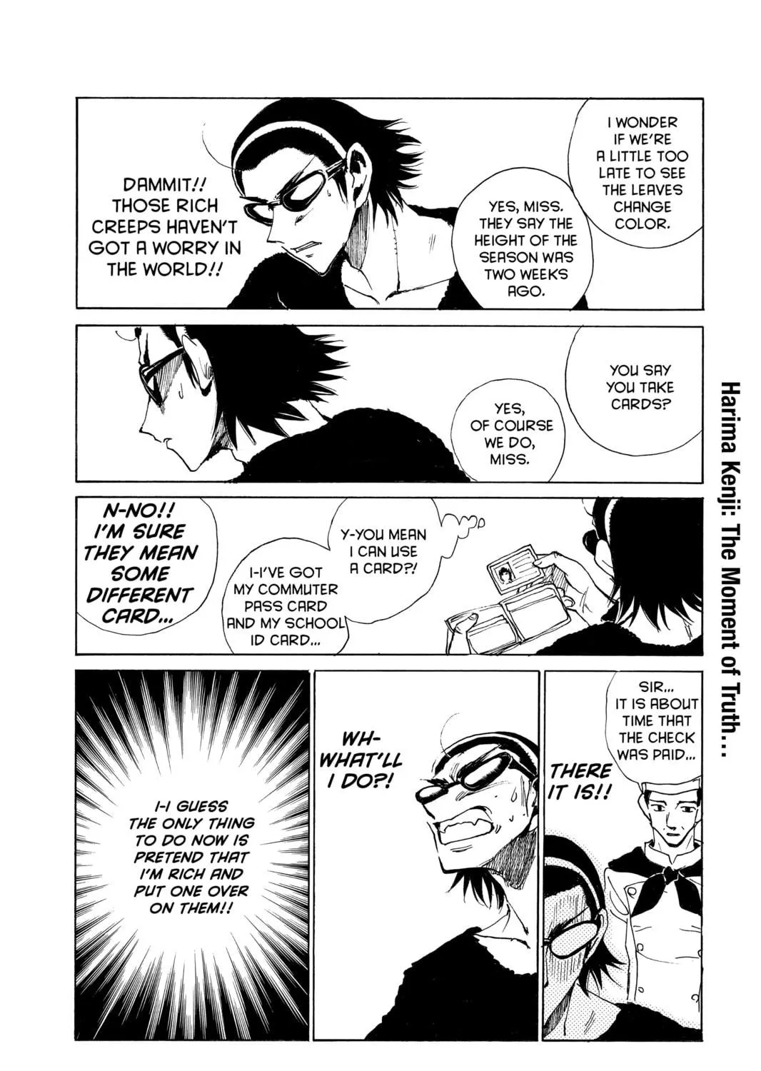 Read School Rumble chapter 138 image 18 on Lezhin