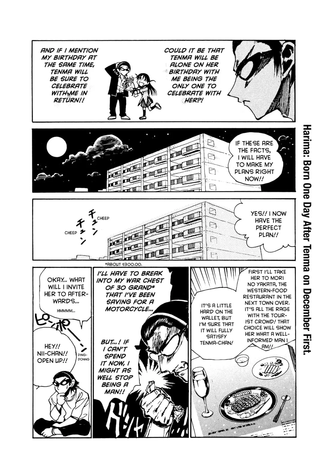 Read School Rumble chapter 138 image 2 on Lezhin