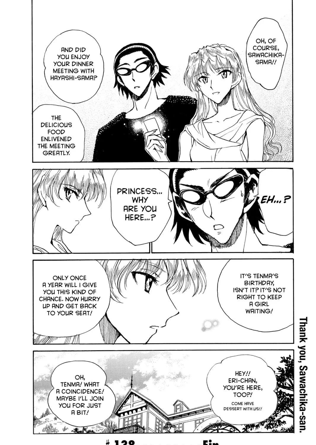 Read School Rumble chapter 138 image 22 on Lezhin