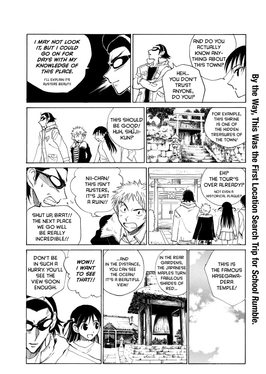 Read School Rumble chapter 138 image 6 on Lezhin
