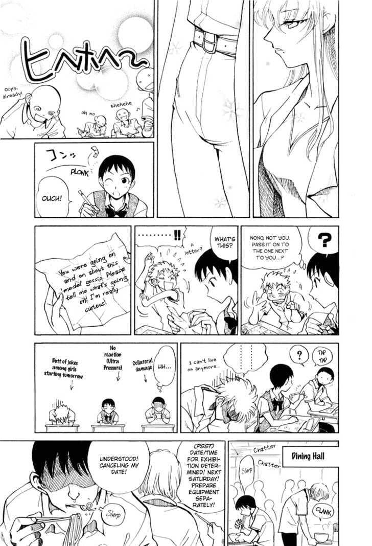Read School Rumble chapter 14.1 image 4 on Lezhin